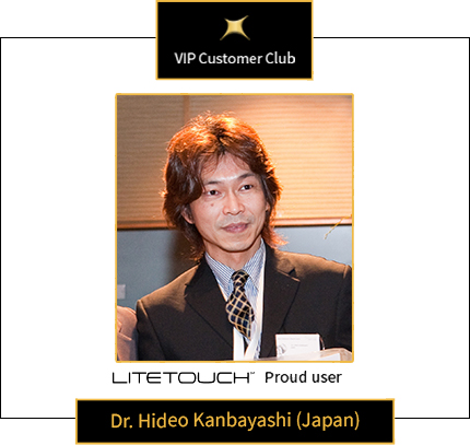 37 LiteTouch Laser Stomatologic Pareri Review Opinii Dr. Hideo Kanbayashi