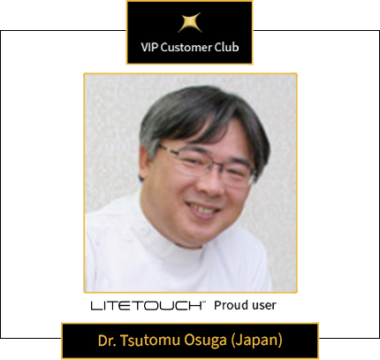 41 LiteTouch Laser Stomatologic Pareri Review Opinii Dr. Tsutomu Osuga