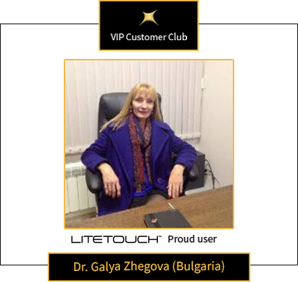 43 LiteTouch Laser Stomatologic Pareri Review Opinii Dr. Galya Zhegova