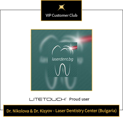 48 LiteTouch Laser Stomatologic Pareri Review Opinii Dr. Nikolova Dr. Kisyov